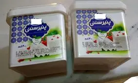 سخنگوی تعزیرات: وضعیت فعلی قیمت لبنیات "گرانفروشی" است