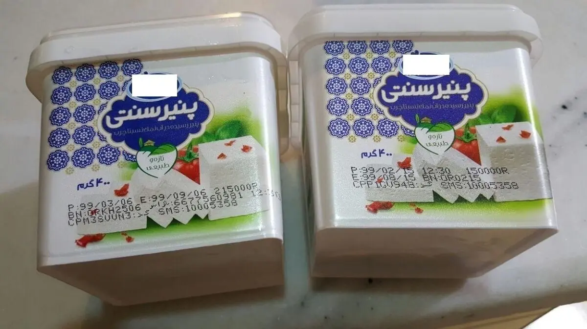 سخنگوی تعزیرات: وضعیت فعلی قیمت لبنیات "گرانفروشی" است