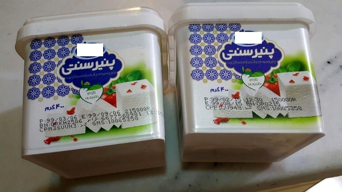سخنگوی تعزیرات: وضعیت فعلی قیمت لبنیات "گرانفروشی" است
