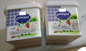 سخنگوی تعزیرات: وضعیت فعلی قیمت لبنیات "گرانفروشی" است