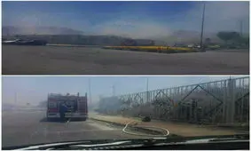 آتش در هگمتانه