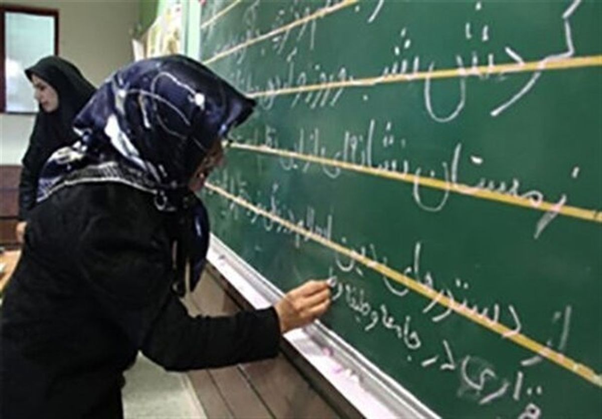 ۲۴۰ نفر در زمینه آموزش افراد بی‌سواد در استان بوشهر فعالیت دارند
