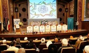 آیت‌الله جوادی آملی: چرا امام زمان(عج) قیام می‌کند؟/ ای کاش جناب پاپ متوجه می شد که مهدی(عج) کیست