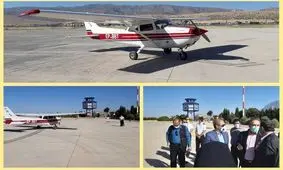 لرستان پیشتاز در فناوری‌های نوین صنعت هوانوردی