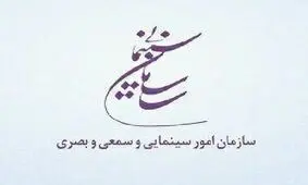 مجوز ساخت فیلم جدید اصغر فرهادی صادر شد
