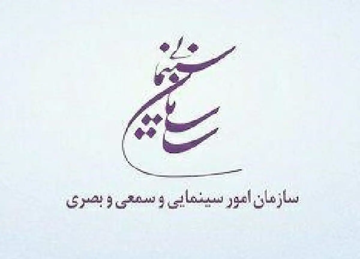 مجوز ساخت فیلم جدید اصغر فرهادی صادر شد