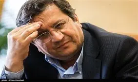 رئیس بانک مرکزی کارنامه درخشانی ندارد