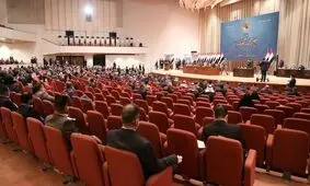 استعفای یک نماینده عراقی در اعتراض به "ظلم و سهمیه بندی"