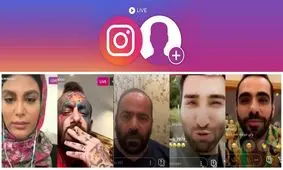 پروژه‌های تبلیغاتی اینستاگرام توسط چه کسانی اداره می‌شود؟