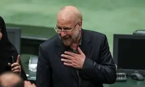 انتصاب محسن اسماعیلی به عنوان رییس دفتر رییس مجلس منتفی شد