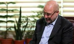 قالیباف برای چه کسانی حکم زد؟