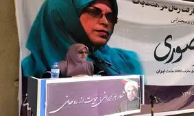 دولت روحانی فراتر از انتظارات عمل کرد