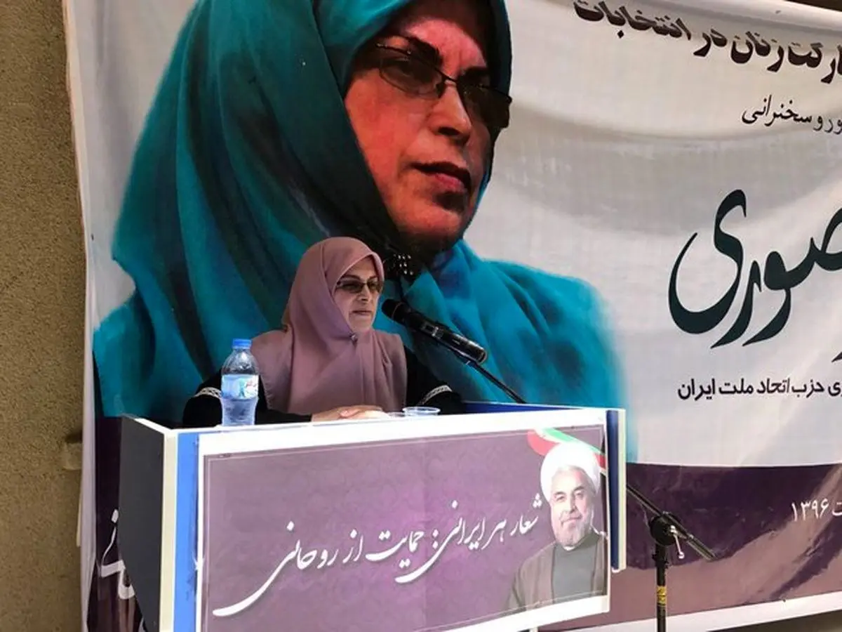 دولت روحانی فراتر از انتظارات عمل کرد