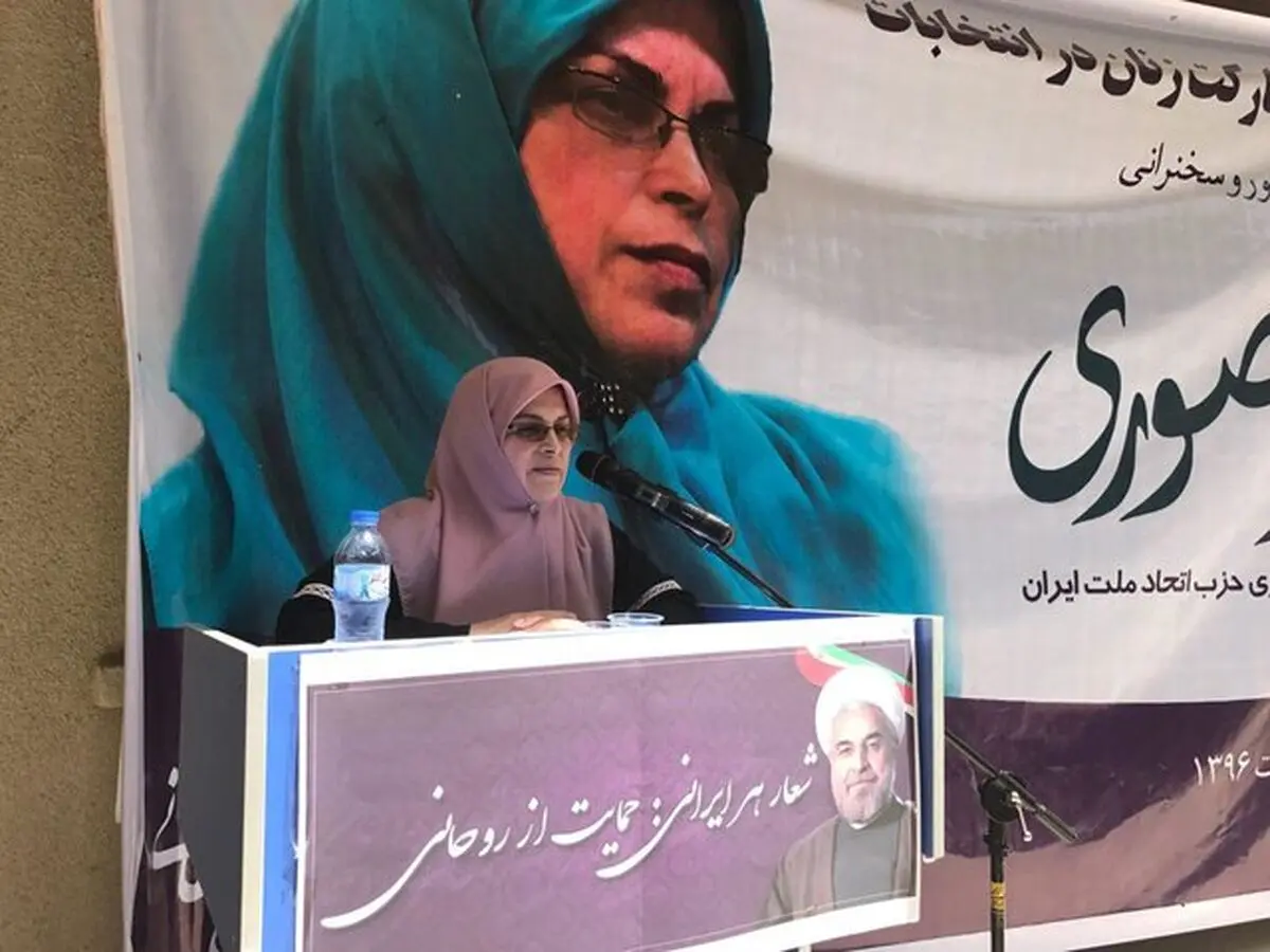 دولت روحانی فراتر از انتظارات عمل کرد