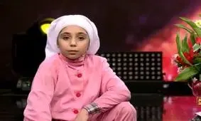 فیلم| تیکه‌های دختربچه عصرجدید به مجرد بودن احسان علیخانی! / زنگ طلایی آریا عظیمی نژاد