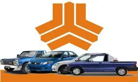 قیمت پیش فروش محصولات سایپا اعلام شد