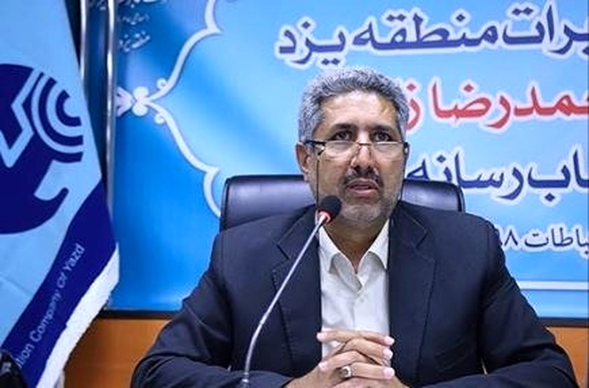 بیش از ۱۱ هزار تلفن ثابت در استان یزد راه اندازی شد