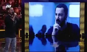 شوخی «عصرجدید» با نویدمحمدزاده!/ فیلم