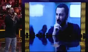 شوخی «عصرجدید» با نویدمحمدزاده!/ فیلم
