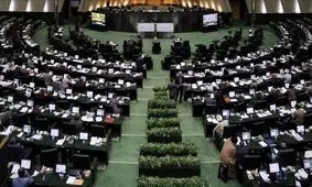 وزرای نفت و اطلاعات فردا در جلسه غیرعلنی پارلمان حاضر می‌شوند