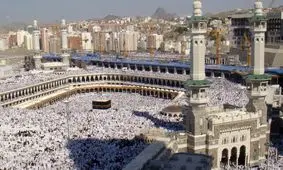 حج نمادین می شود؟