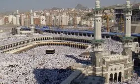 حج نمادین می شود؟