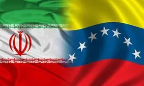 رسیدن هواپیمای حامل کمک‌های بشردوستانه ایران به ونزوئلا
