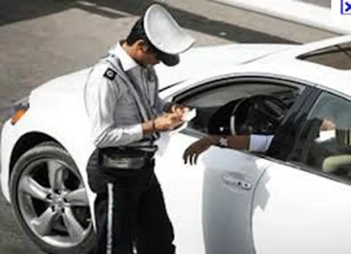 مهلت بخشودگی جرایم تا آذر