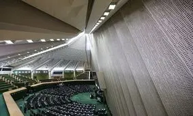 جلسه غیرعلنی مجلس برای بررسی مسائل اقتصادی و امنیتی آغاز شد