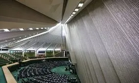 جلسه غیرعلنی مجلس برای بررسی مسائل اقتصادی و امنیتی آغاز شد