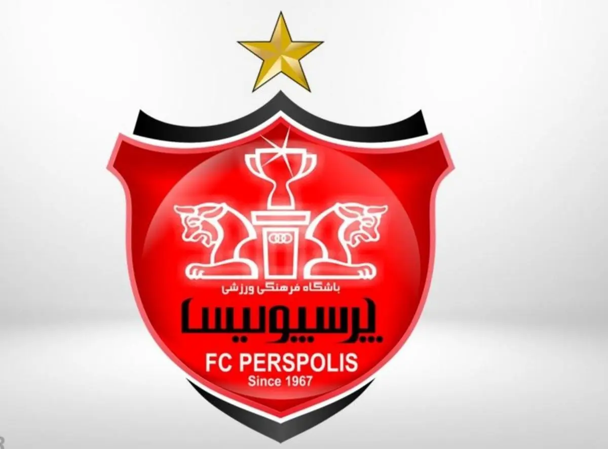 سقوط پرسپولیس در رده‌بندی جهانی