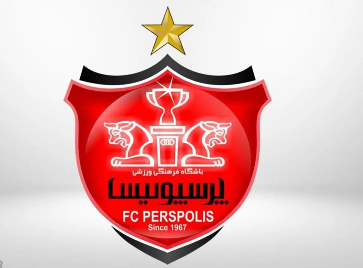 سقوط پرسپولیس در رده‌بندی جهانی
