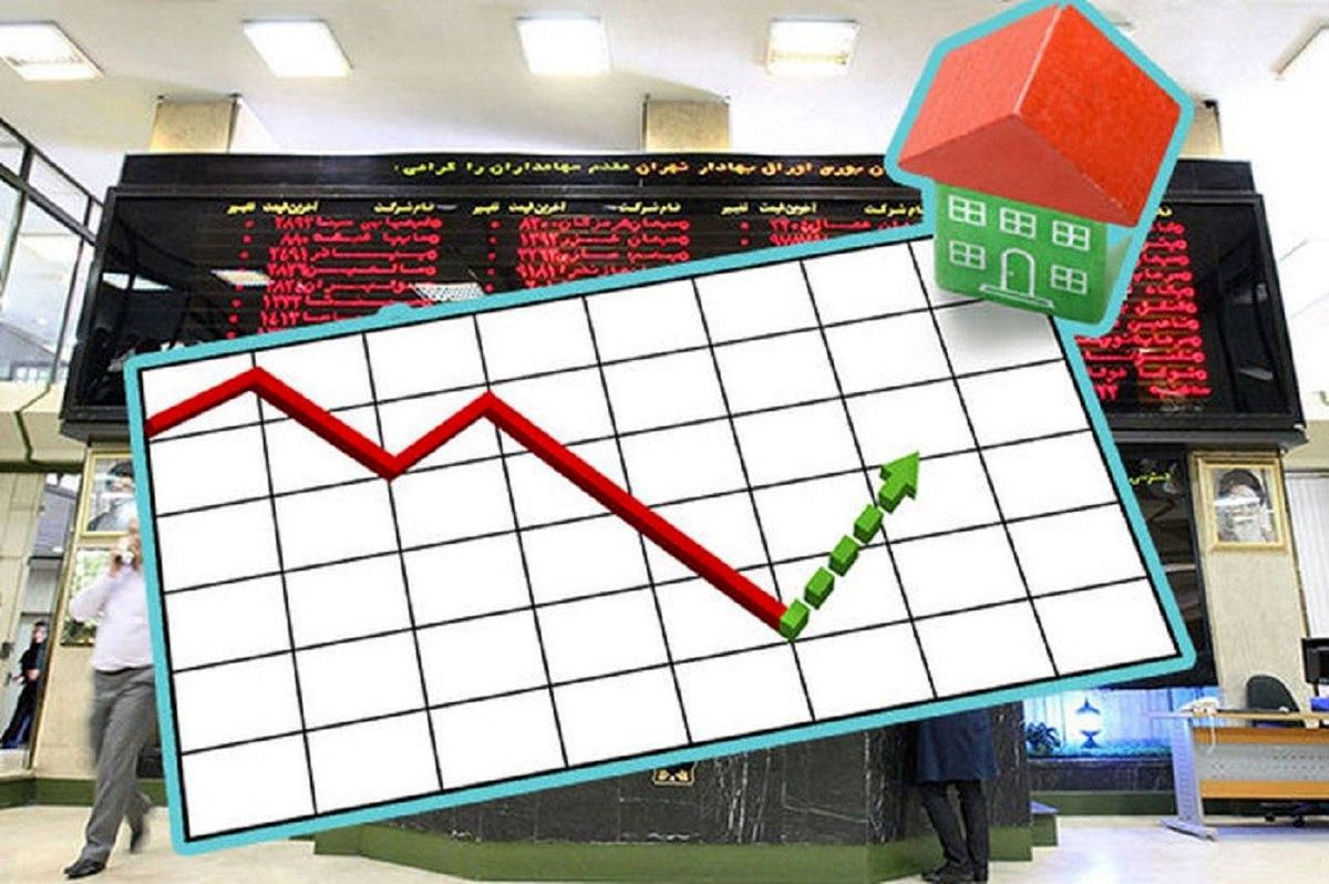 مسکن وارد بورس شود بازار متعادل میشود ؟