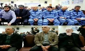 زندانی نبودن ۵ تن از محکومان حبس به جرم فساد اقتصادی!