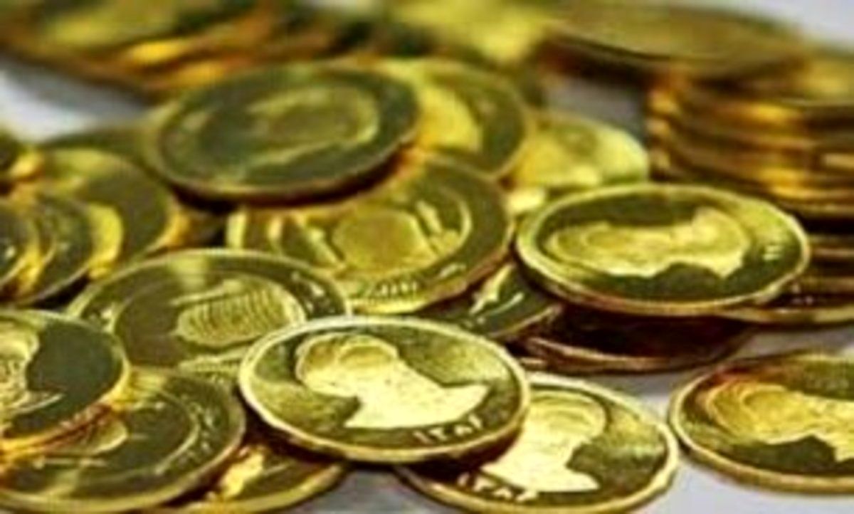 نرخ سکه و طلا در ۲۰ خرداد