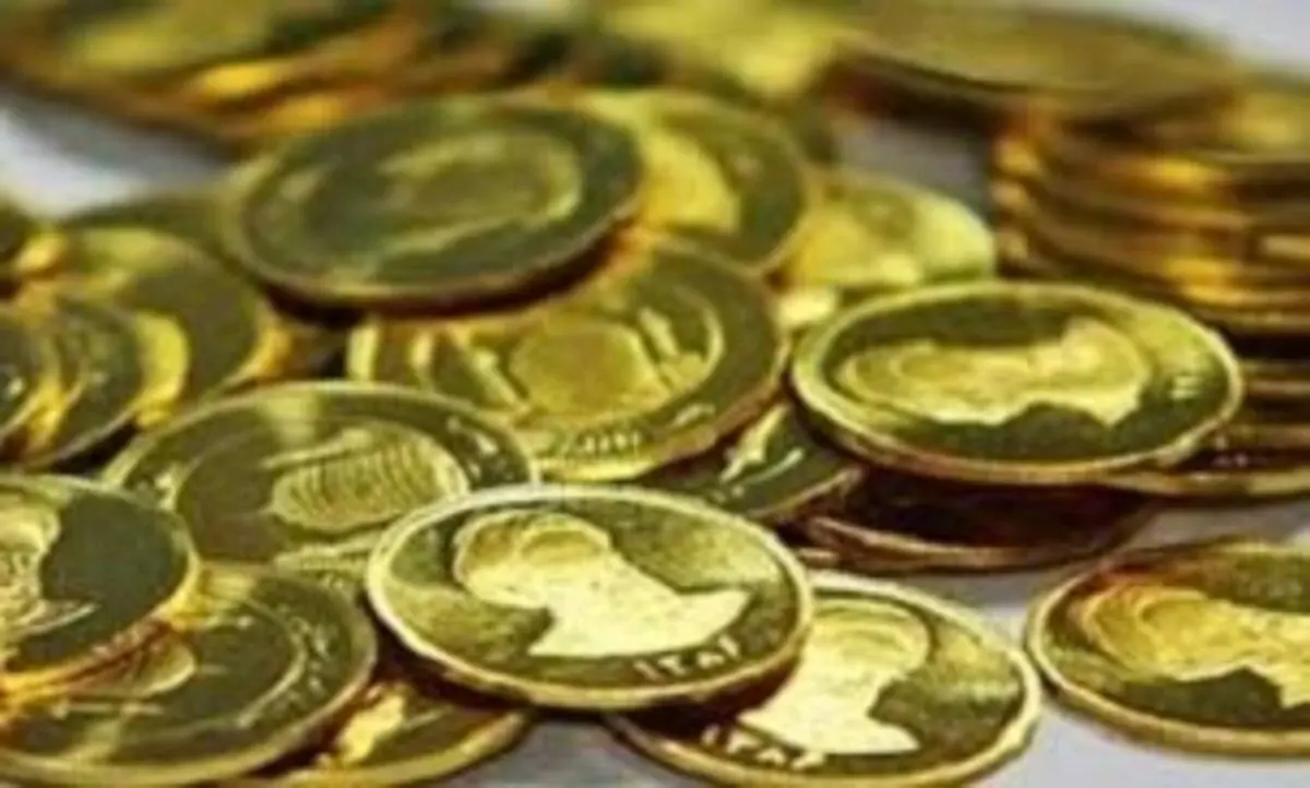 نرخ سکه و طلا در ۲۰ خرداد