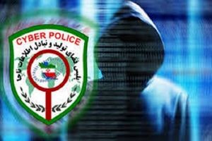 تهدید به قتل مردم توسط مجرم سایبری در سمنان/ متهم دستگیر شد