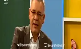 ببینید| آموزش ساخت شراب و ویسکی در رسانه ملی!