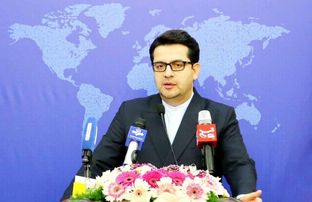 سفیر آلمان به ایران بازگشته است/ امیدواریم فریاد تظلمخواهی مردم آمریکا نتیجه بدهد