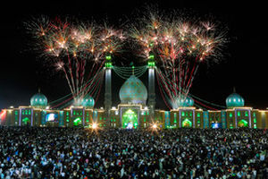 گزارش تصویری از جشن نیمه شعبان در مسجد جمکران