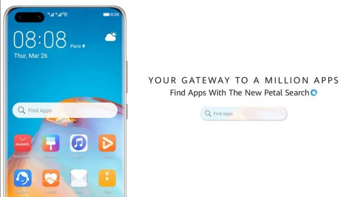 هوآوی در راه استقلال کامل، Petal Search با امکان جستجوی ساده اپلیکیشن و محتوا