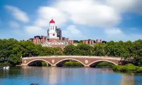 جدیدترین رتبه‌بندی دانشگاه‌های جهان منتشر شد/ "هاروارد" مجدداً اول شد