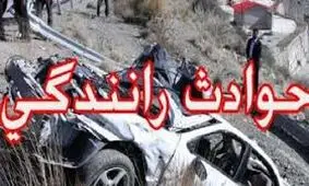 تصادف مرگبار در فارس/ 5کشته و یک مجروح
