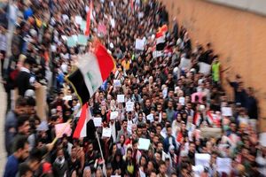 صدور حکم جلب برای ۱۷ افسر عراقی به اتهام سرکوب تظاهرات
