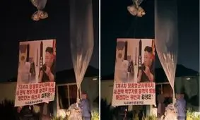 حرکت بادکنک‌های هلیومی روی اعصاب رهبران کره‌شمالی