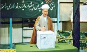 خاطرات هاشمی رفسنجانی درباره دوم خرداد۷۶