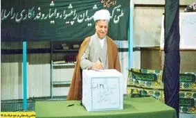 خاطرات هاشمی رفسنجانی درباره دوم خرداد۷۶