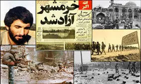 خاطرات موسیقایی از حماسه «خرمشهر»/ وقتی همه پای کار بودند