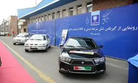 تولیدنخستین خودروهای مجهز به گیربکس شش دنده شهریورماه امسال