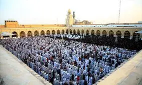 نحوه خواندن نماز عید فطر در منزل